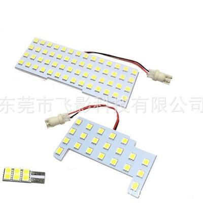 新款MK54SLED阅读灯车顶灯热销套装专车专用室内灯