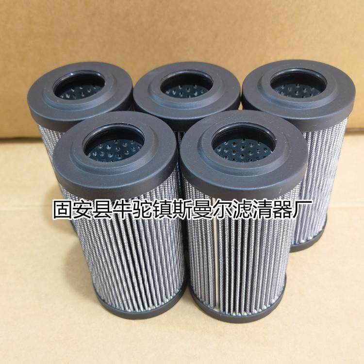 斯曼尔）工业过滤设备液压油滤芯R928018923磨煤机油站滤芯