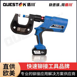 供应ESR800B铆接枪ESR铆接无铆铆接电动多功能铆接枪