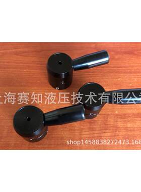 53430205343050HydraForce手柄进口国产现货海德福斯