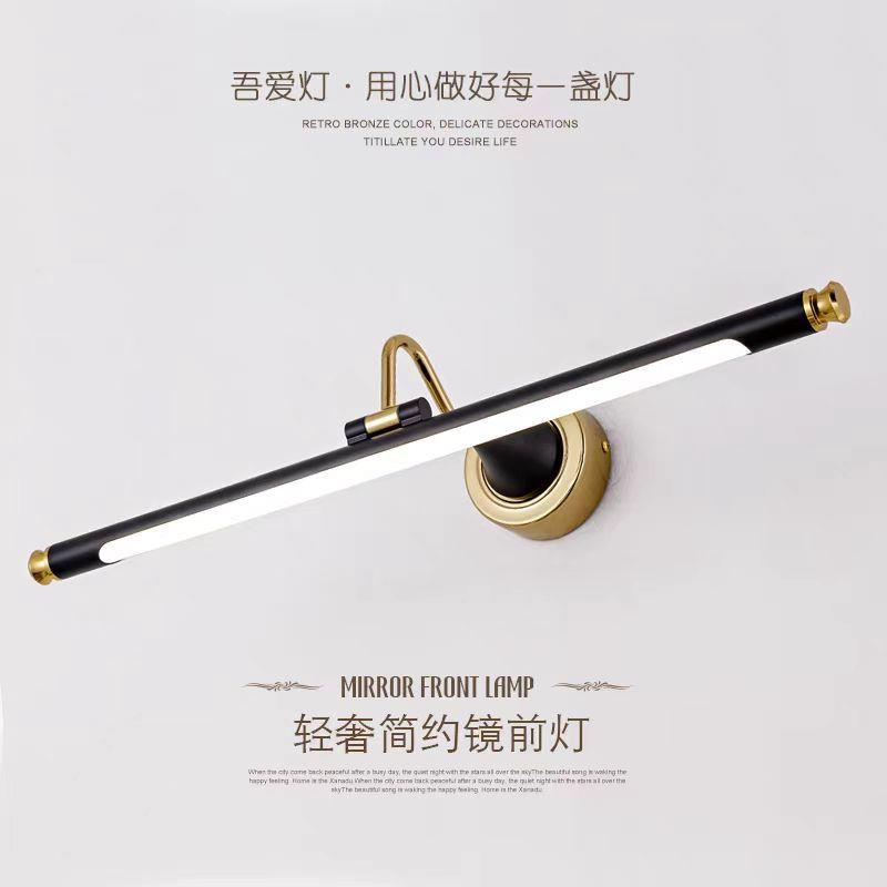 供货美式仿铜浴室镜柜镜前灯led化妆卫生间复古防水雾镜子灯