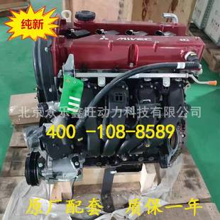 江西五十铃瑞迈中兴领主福迪F22大运V5北汽勇士4K22D4T发动机总成