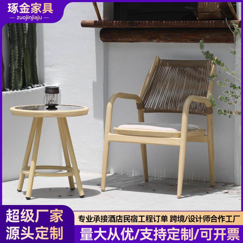 阳台桌椅小茶几藤椅三件套休闲组合露台户外腾椅子室外耐淋晒桌椅