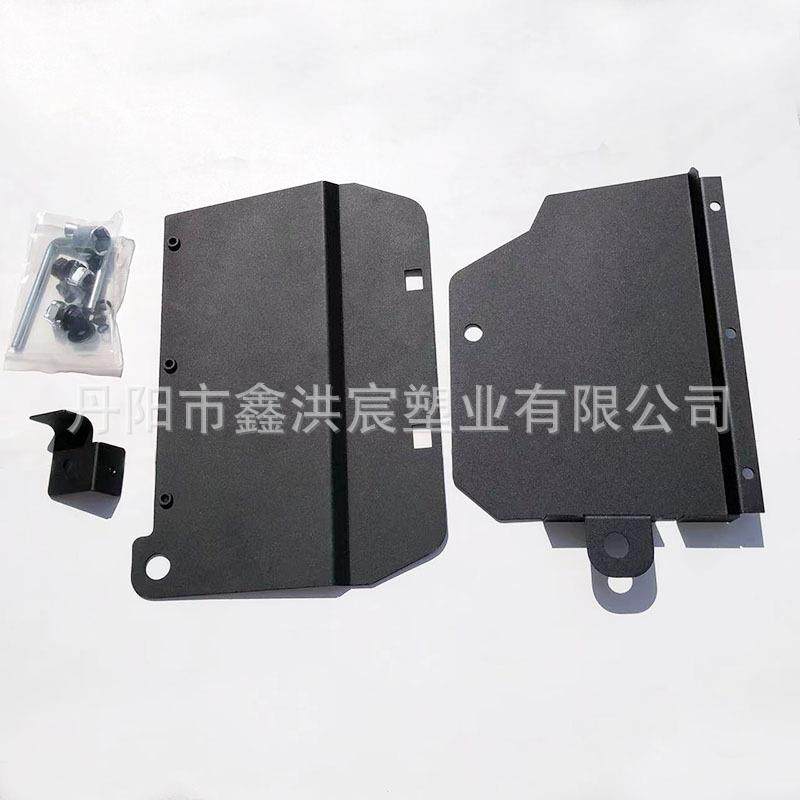 适用于22-25款福特Maverick独行侠铝制防锈底盘护板防水防泥保护,节庆用品/礼品,新娘配件,淘宝优惠券,粉丝福利购,淘宝优惠卷