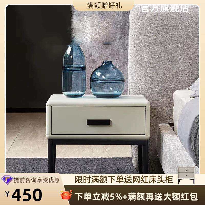 床头柜现代简约轻奢实木皮质感2025网红设计师款免安装床边柜