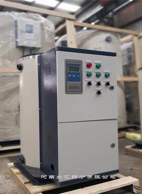 河南电锅炉厂家 24KW电热水锅炉水电分离电磁锅炉