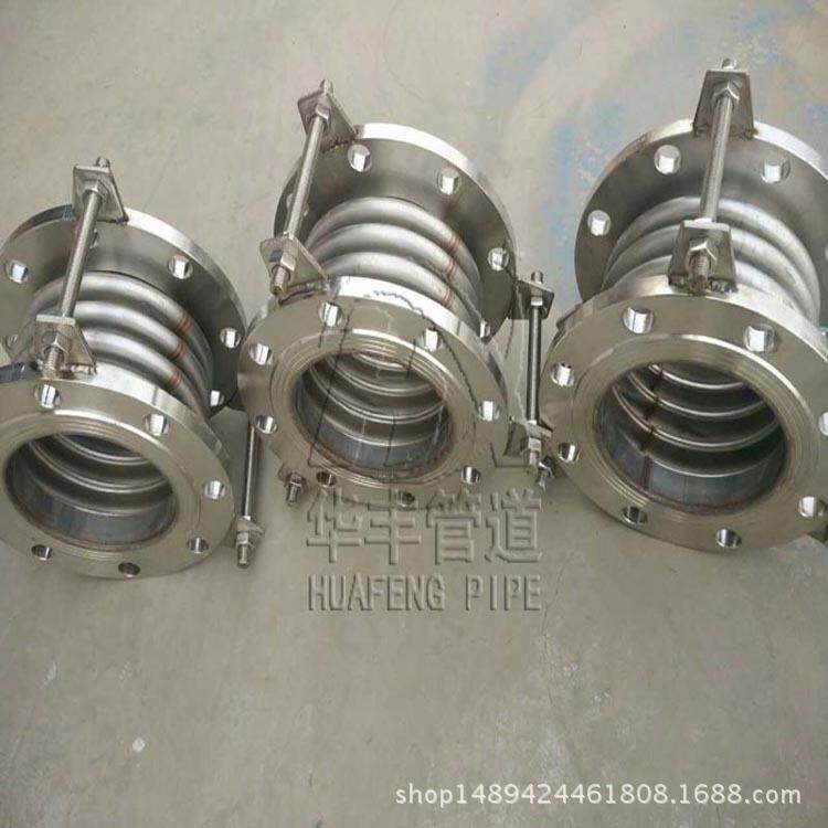 热力套筒补偿器金属膨胀节化工管道热力伸缩器 法兰套筒式补偿器