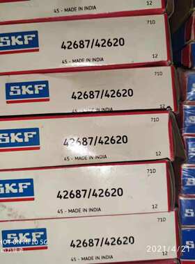 SKF 4207ATN9 瑞典进口轴承 4202 4203 4204 4205 4206 4208 4209