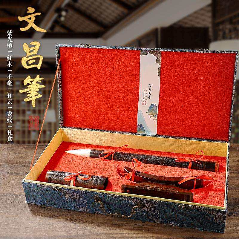 文昌笔大号羊毫提斗毛笔龙凤呈祥兼毫套装书法桌国画送礼摆件书写