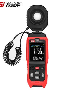 特安斯照度计TA632A光照度计测光仪流明仪亮度计光度计照度仪