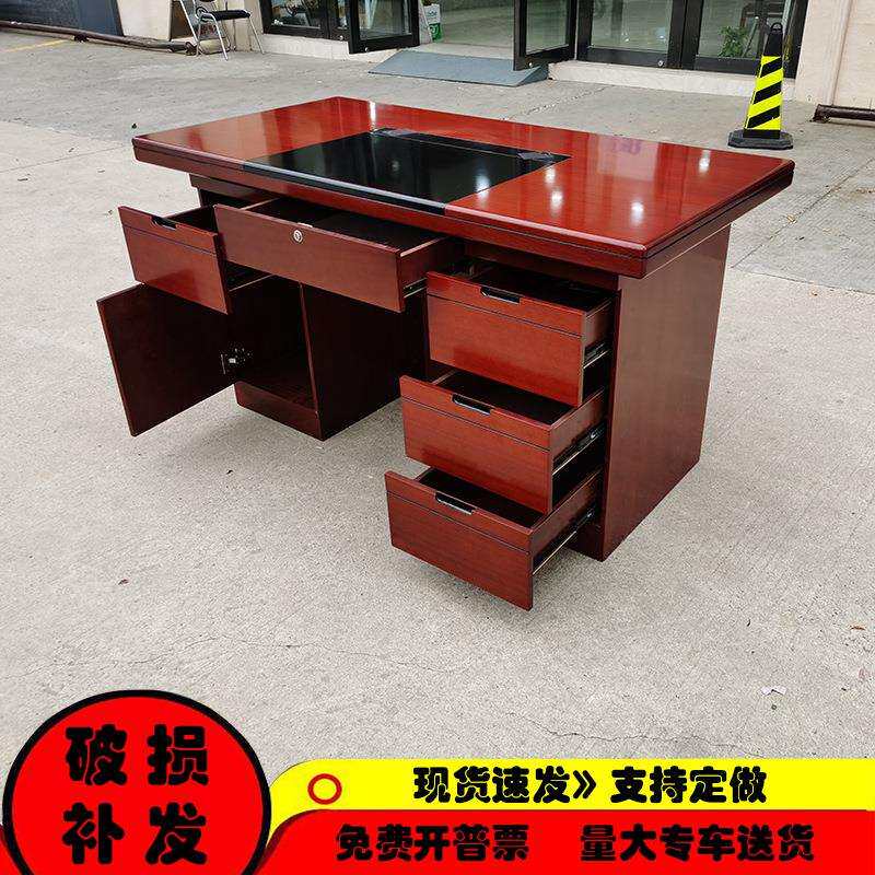 单人办公桌职员电脑桌实木贴皮单位办公室桌椅组合教师写字台油漆