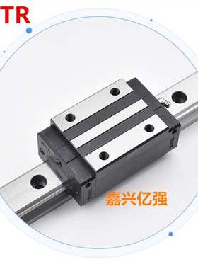 供应CHTR三环国产 TRH25AC TRH25C法兰加长型高组装线轨导轨滑块