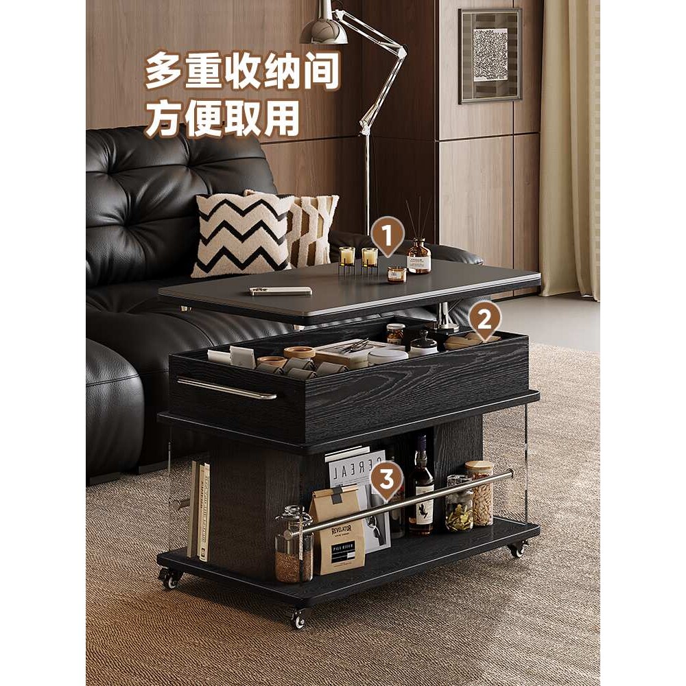 卡尔适可移动升降高级茶几沙发边几客厅家用中古边几小推车置物架