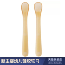 婴幼儿硅胶软勺儿童餐具防滑安全软头勺子宝宝辅食喂奶米糊硅胶勺