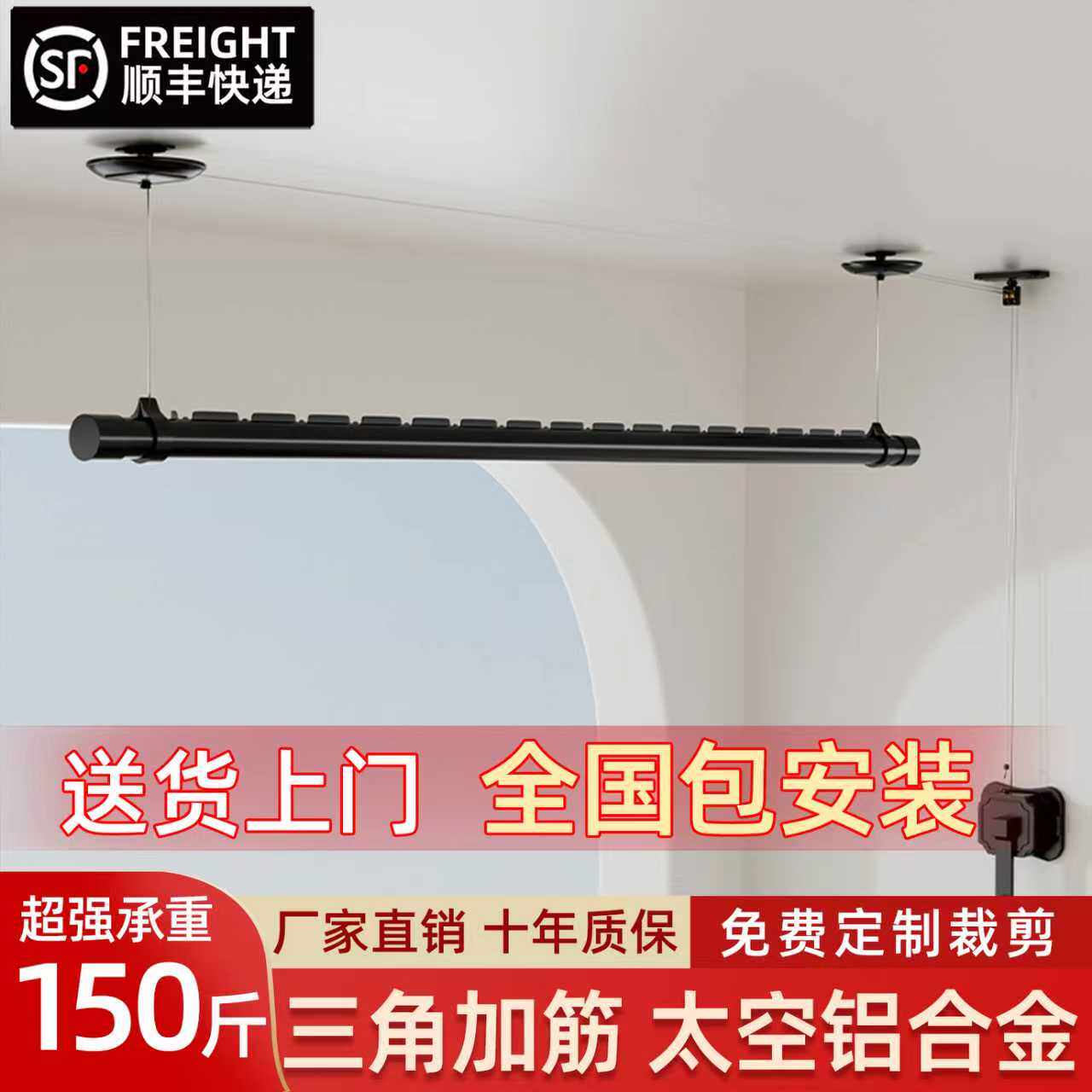 手摇晾衣架升降家用阳台顶装小尺寸单双杆阳台家用双层悬挂晾衣杆