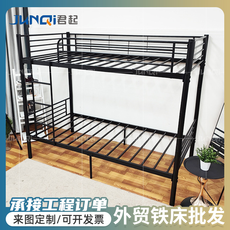 China Factory Metal Bunk beds can be split into 2 bed 铁床