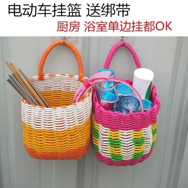 编织电动车小篮子收纳筐储物用车把挂物包电动车手机挂袋挂篮防水,电动车/配件/交通工具,电动车车篮/车筐,淘宝优惠券,粉丝福利购,淘宝优惠卷