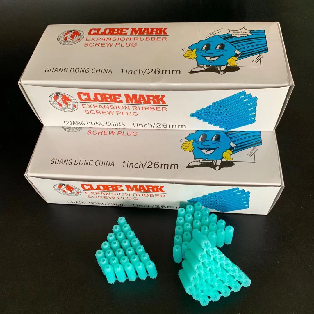 地球牌英文M6M8塑料膨胀管蓝色加厚胶塞胶粒膨胀栓全新料支架