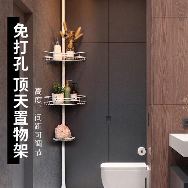 默玛免打孔顶天立地浴室卫生间三角置物架可伸缩厨房收纳用品神器