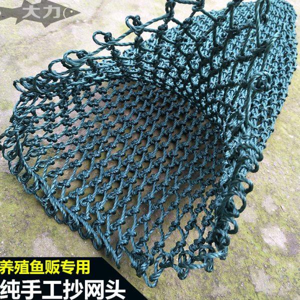 大物抄网头抄网网兜编织手工巨物抄网网兜布单网手抄网捞鱼网斗,户外/登山/野营/旅行用品,抄网头,淘宝优惠券,粉丝福利购,淘宝优惠卷