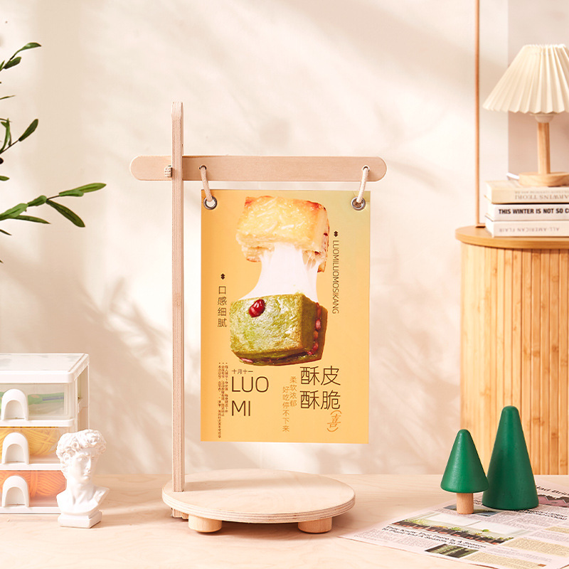 KT板桌面支架展示架小型价格展示牌实木吧台广告立架落地式广告牌