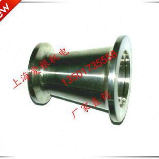 KF接头 真空接头 KF变径 KF快装接头 KF大小头KF40变KF25