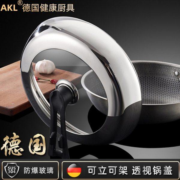 304不锈钢锅盖家用加高可视玻璃炒锅锅盖圆形通用可立盖子耐高温,厨房/烹饪用具,锅盖,淘宝优惠券,粉丝福利购,淘宝优惠卷