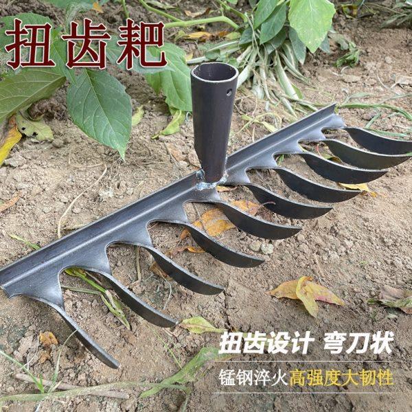 多齿耙铲锄耙扭齿耙 树叶耙 钉耙产品耙子松土平整地耙平田耙农具,农机/农具/农膜,耙子,淘宝优惠券,粉丝福利购,淘宝优惠卷