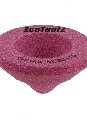 台湾立富IceToolz前叉管材倒角除毛边修边工具自行车工具16B1