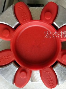 KTR联轴器ROTEXGS48 104*51*21八角减震圈连轴胶梅花弹性体缓冲垫