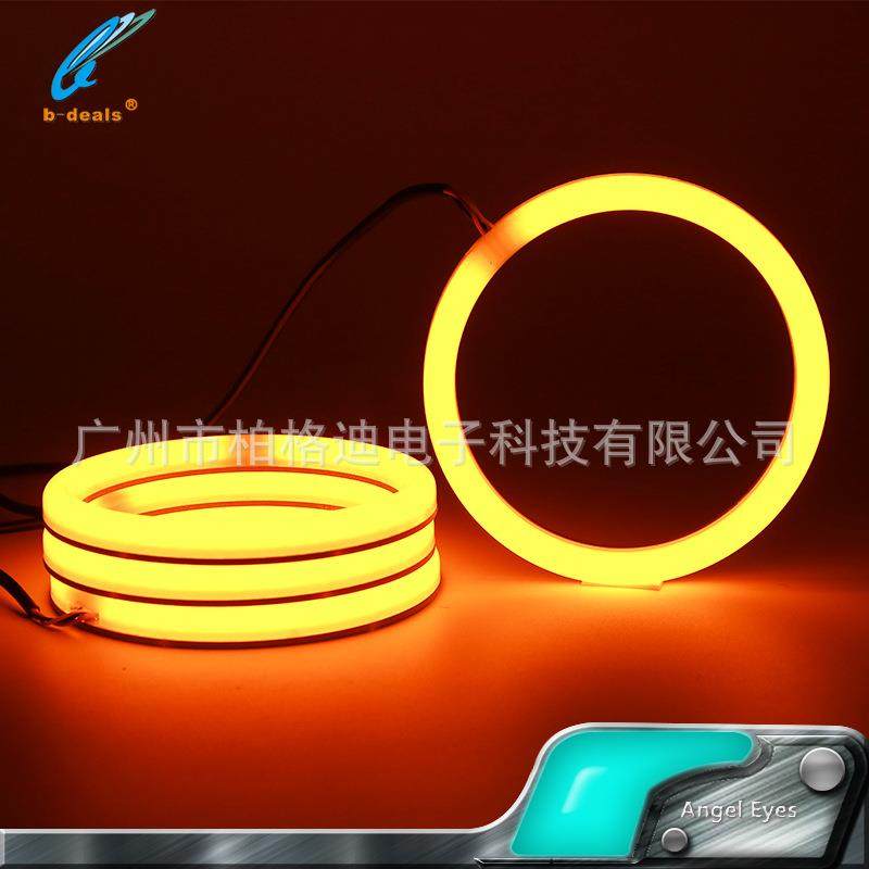 棉光双色天使眼白黄双色天使眼80mm90mm100mm110mm120mm160mm,纺织面料/辅料/配套,纺织机械配件,淘宝优惠券,粉丝福利购,淘宝优惠卷