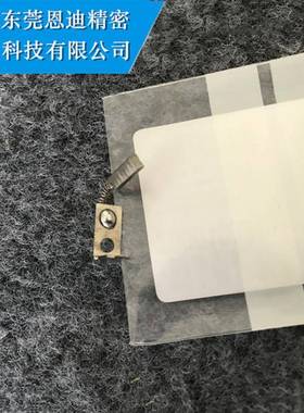 电机小碳刷200010031阿奇夏米尔慢走丝配件