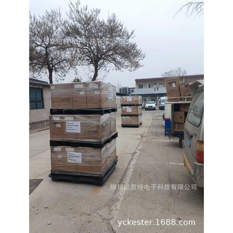 德国力士乐Rexroth动力头马达A6VM200HA2T63W-VAB020A