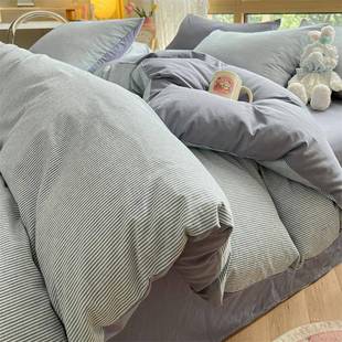 简约全棉水洗棉被套单件100纯棉单双人宿舍150x200x230床单被罩单