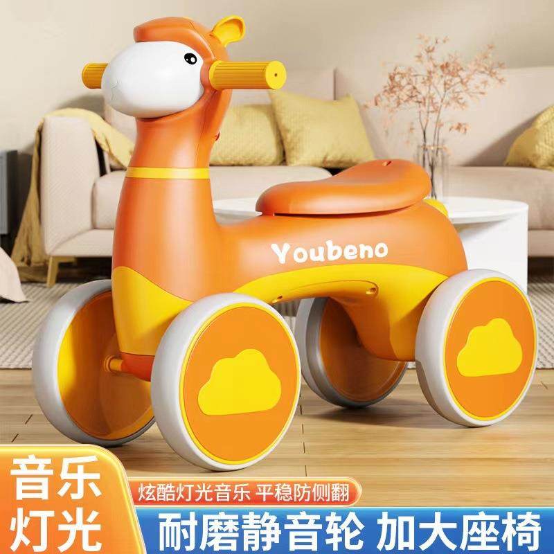 儿童滑行车宝宝溜溜滑滑车1-3岁男女孩音乐灯光平衡车四轮玩具车