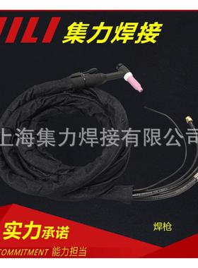 wp-18氩弧焊枪TIG焊炬焊接材料与附件WP系列焊枪
