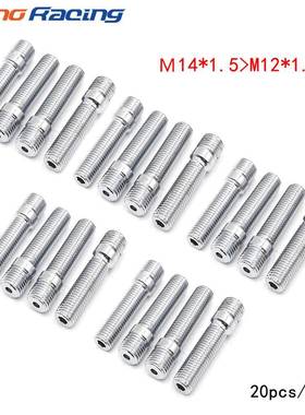 热销汽车改装通用轮毂反串螺丝M12M14螺栓20只装适用于德系车