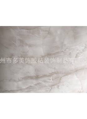 大理石纹装饰贴膜波音软片自粘墙纸家具衣柜贴纸PVC墙贴PM003