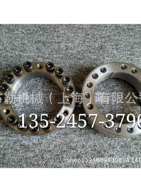 山东动力锁CHSSB胀紧套CL35X75SK/CL38X75SK免键轴衬联轴器/带轮