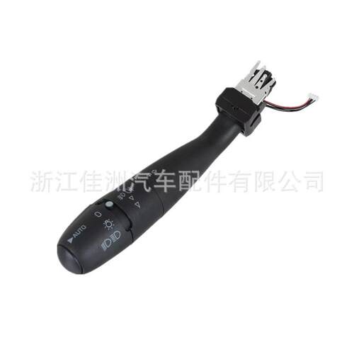 工厂直发适用于标致转向灯开关96439233ZL96530930XT