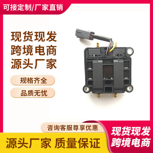 现货22433AA43022433-AA430FH0161点火线圈适用于斯巴鲁