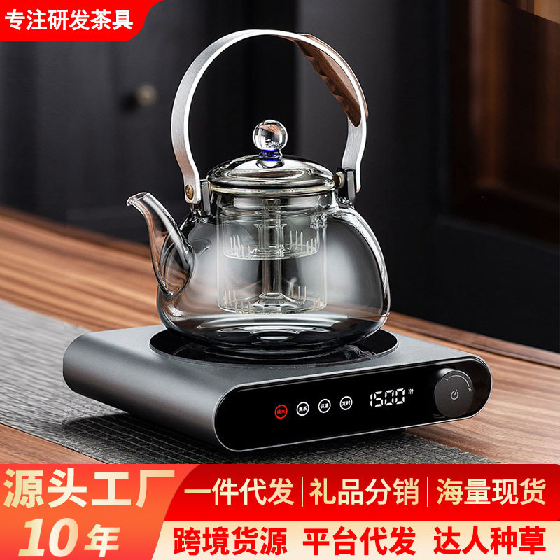 新款电陶炉煮茶器煮茶壶家用小型电磁炉电茶炉茶具套装工厂批发