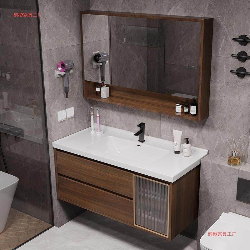 新款2025中古风胡桃木色浴室柜组合卫生间陶瓷一体洗脸洗手漱台盆,收纳整理,烫衣板及配件,淘宝优惠券,粉丝福利购,淘宝优惠卷