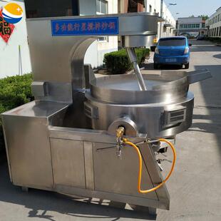 全自动工业电磁加热食盐搅拌炒锅不沾不糊炒盐机食盐炒制设备