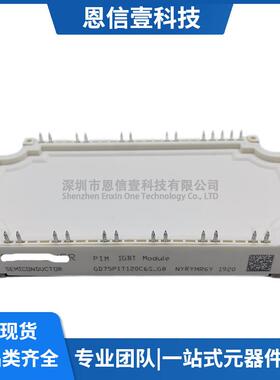 GD75PIT120C6S_G8GD75PIY120C6SGD50PIL120C6SGD100PIT120C6SN