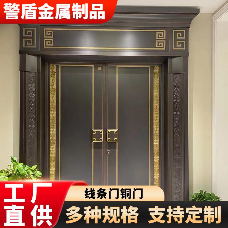 纯铜门别墅大门双开门金属线条子母客厅不锈钢镀进户门防盗门