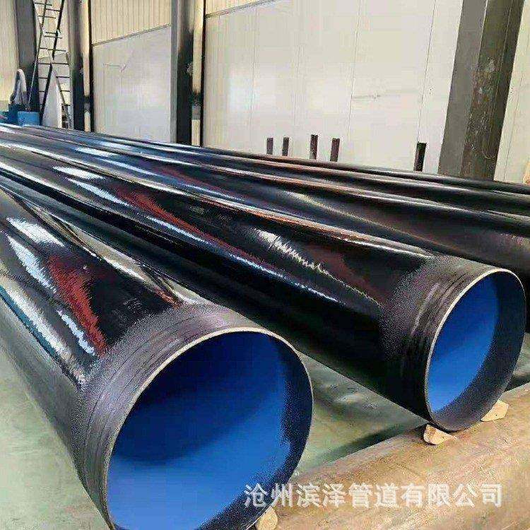 河北防腐钢管内EP外PE防腐钢管供水工程用防腐螺旋钢管,机械设备,其他机械设备,淘宝优惠券,粉丝福利购,淘宝优惠卷