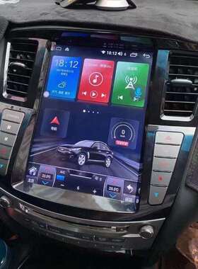 适用于英菲尼迪QX60JX35Q50安卓智能导航一体机12.1寸4+64G