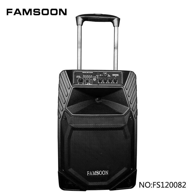 拉杆音箱12寸户外地摊充电电瓶音箱广场舞便携式音响,纺织面料/辅料/配套,纺织机械配件,淘宝优惠券,粉丝福利购,淘宝优惠卷