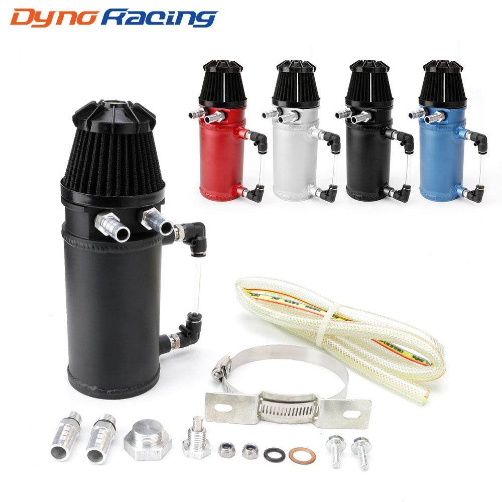 汽车个性改装环保通用机油透气壶圆形带蘑菇头空气过滤清器500ML,纺织面料/辅料/配套,纺织机械配件,淘宝优惠券,粉丝福利购,淘宝优惠卷